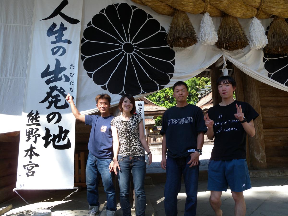 ダイビング ライセンスツアーの写真【和歌山県白浜】の写真 10
