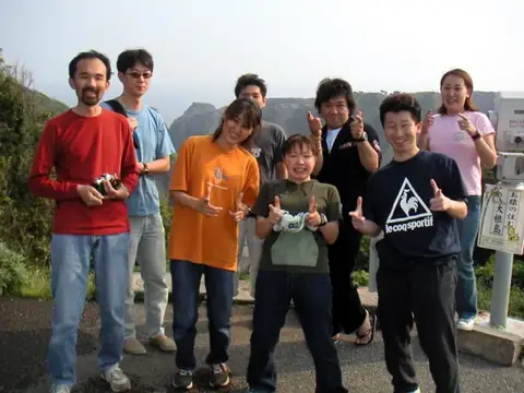 中木ツアーの写真 3