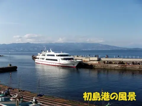 2月初島・3月三浦半島逗子ツアーの写真 13