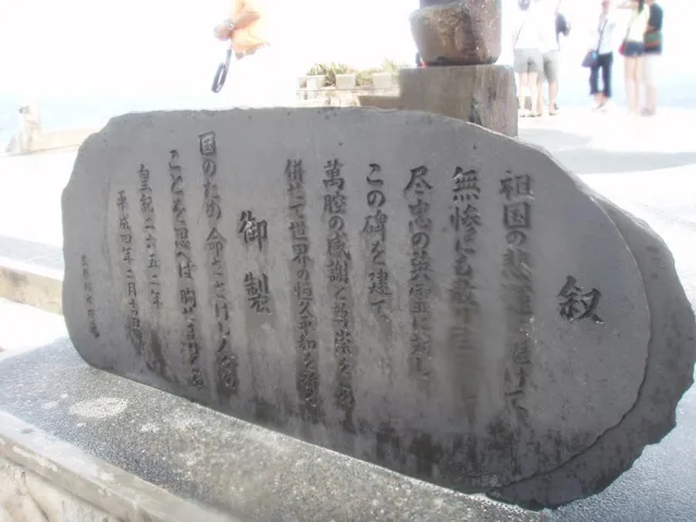 サイパン･写真の写真 13