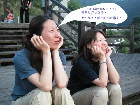 2003年5月ゴールデンウイークの写真 44