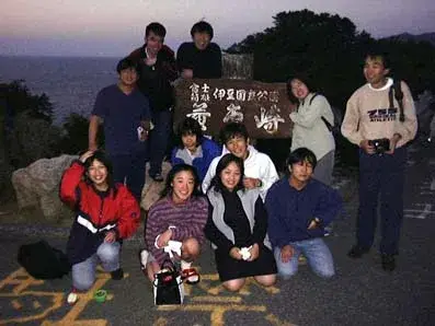 1998年11月8日・黄金崎ツアーの写真 4