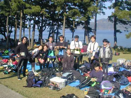 11月１６日黄金崎ツアーの写真 1