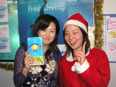 2003年　CHRISTMASの写真 2
