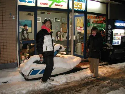 2001年行きはヨイヨイ帰りは怖いツアーの写真 6