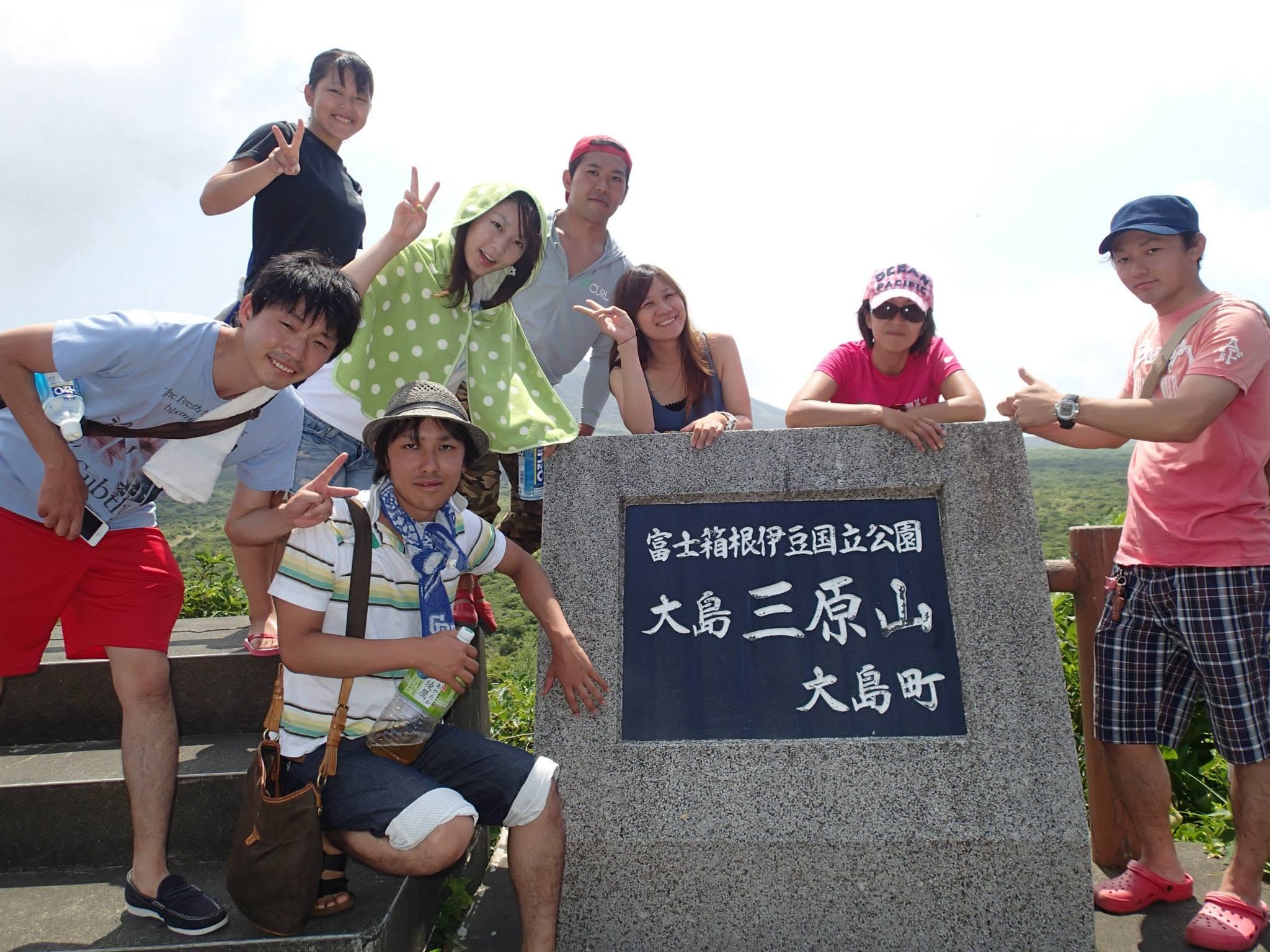 2013年8月17日(投稿日) / 夏満喫、伊豆大島ツアー / 夏満喫、伊豆大島ツアーでの参加者の集合写真