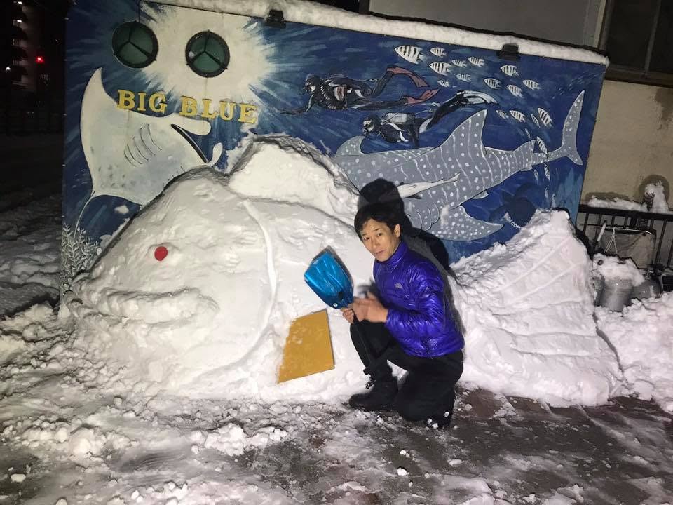 2018年1月22日(投稿日) / 雪が積もったダイビングショップの記録