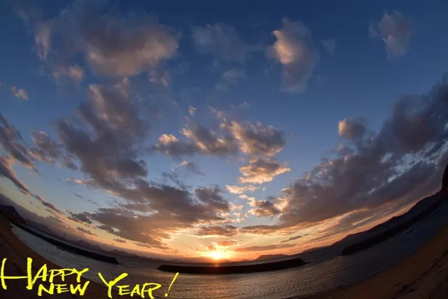 瀬戸内海での瀬戸内の海と夕景を使った新年の挨拶写真