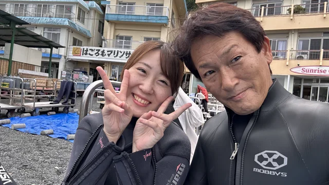 2026-09-05 13:39（撮影日時・Exif） / 伊豆・大瀬崎 / ダイビングツアー / ダイビング後の参加者2人