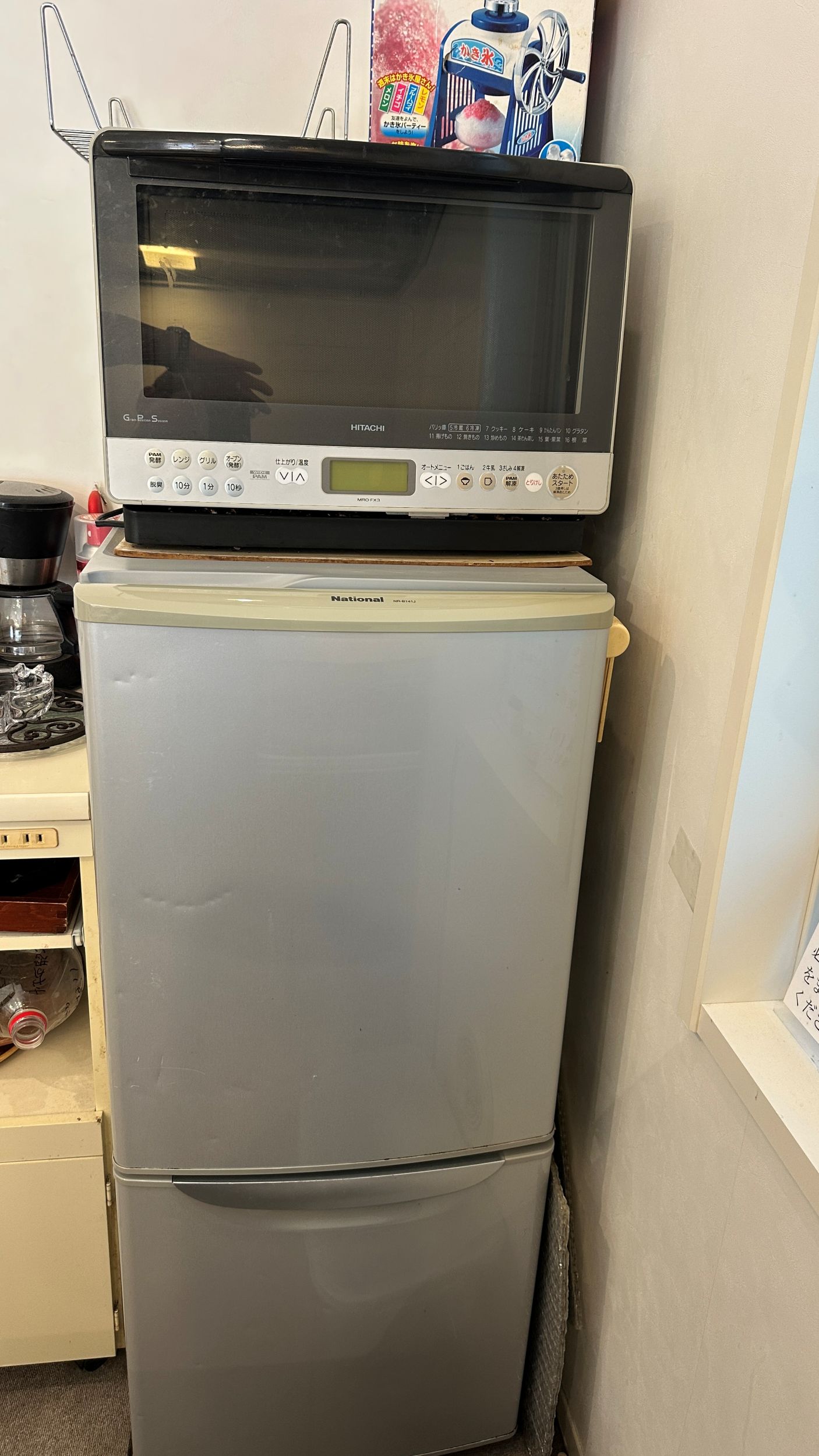 大和市鶴間のレンタルスペースの電子レンジと冷蔵庫（持ち込みパーティー対応）